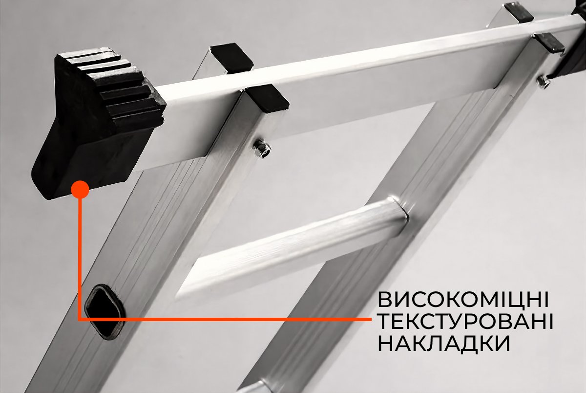 Універсальне рішення — шарнірна драбина